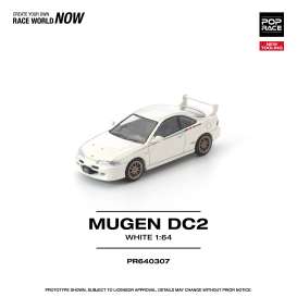 Mugen  - DC2 white - 1:64 - Pop Race Limited - PR640307 - PR640307 | Toms Modelautos