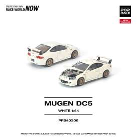 Honda Mugen - DC5 white - 1:64 - Pop Race Limited - PR640306 - PR640306 | Toms Modelautos
