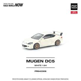 Honda Mugen - DC5 white - 1:64 - Pop Race Limited - PR640306 - PR640306 | Toms Modelautos