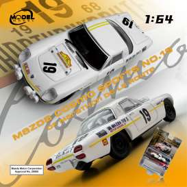 Mazda  - Cosmo Sport 1968 white - 1:64 - ModelModel - MM64-MCS-001 - MM64-MCS-001 | Toms Modelautos