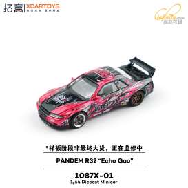 Nissan  - Pandem R32 pink/black - 1:64 - XCartoys - 1087X-01 - xcar1087X-01 | Toms Modelautos