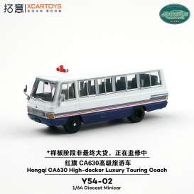 Hongqi  - CA630 white/blue - 1:64 - XCartoys - Y54-02 - xcarY54-02 | Toms Modelautos
