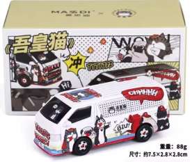 Toyota  - Hiace various - 1:64 - Massdi - TYT1772 - MAS-TYT1772 | Toms Modelautos