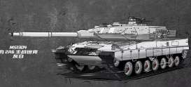 Leopard  - 2 A6 grey - 1:64 - Massdi - MS1304 - MAS-MS1304 | Toms Modelautos