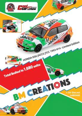 Honda  - EG6 various - 1:64 - BM Creations - 64B0480 - BM64B0480 | Toms Modelautos