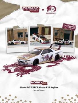 Nissan  - R32 Skyline various - 1:64 - Tarmac - T64-097-26HEC - TC-T64-097-26HEC | Toms Modelautos