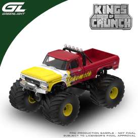 Ford  - F-250 1979 yellow/red - 1:64 - GreenLight - 49190A - gl49190A | Toms Modelautos