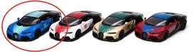 Bugatti  - Chiron Supersport blue - 1:38 - Kinsmart - KT5423WF - KT5423WFb | Toms Modelautos