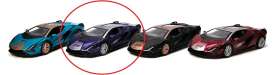 Lamborghini  - Sian FKP 37  purple - 1:40 - Kinsmart - KT5431WF - KT5431WFp | Toms Modelautos