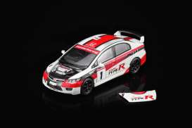 Honda  - Civic Type R 2012 white/red - 1:64 - Motorhelix - M65421 - MH65421 | Toms Modelautos