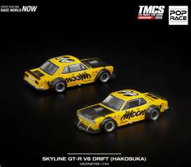 Nissan  - Skyline GT-R V8 Drift yellow - 1:64 - Pop Race Limited - PR640296 - PR640296 | Toms Modelautos