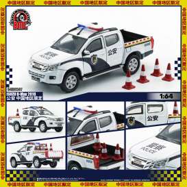Isuzu  - D-Max 2018 white/blue - 1:64 - BM Creations - 64B0507 - BM64B0507 | Toms Modelautos
