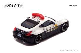 Nissan  - Fairlady Z Nismo (Z34)    white/black - 1:64 - Rai's - H7640039 - H7640039 | Toms Modelautos