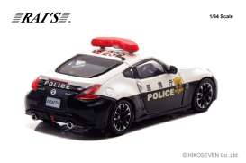 Nissan  - Fairlady Z Nismo (Z34)    white/black - 1:64 - Rai's - H7640040 - H7640040 | Toms Modelautos