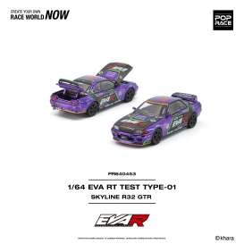 Nissan  - Skyline R32 various - 1:64 - Pop Race Limited - PR640453 - PR640453 | Toms Modelautos