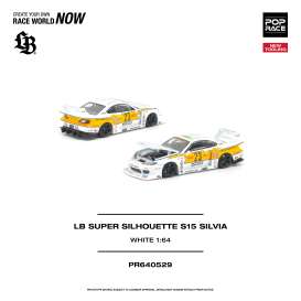 Nissan  - S15 Silvia white/orange - 1:64 - Pop Race Limited - PR640529 - PR640529 | Toms Modelautos