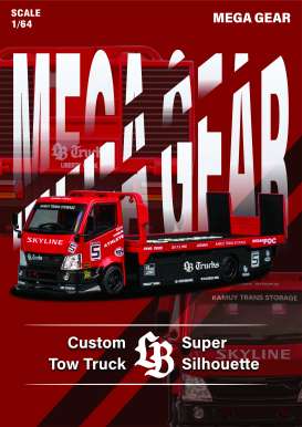 non  - Tow Truck black/red - 1:64 - Mega Gear - MG-644 - MG-644 | Toms Modelautos