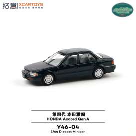 Honda  - Accord Gen 4 green - 1:64 - XCartoys - Y46-04 - XcarY46-04 | Toms Modelautos