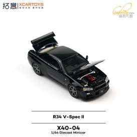 Nissan  - Skyline black - 1:64 - XCartoys - X40-04 - XcarX40-04 | Toms Modelautos