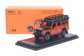 Land Rover  - Defender 110 orange - 1:64 - Almost Real - 610301001 - ALM610301001 | Tom's Modelauto's