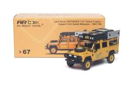 Land Rover  - Defender 110 yellow - 1:64 - Almost Real - 610323001 - ALM610323001 | Tom's Modelauto's