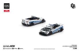 LB Works  - 35 silver chrome - 1:64 - Pop Race Limited - PR640589 - PR640589 | Tom's Modelauto's