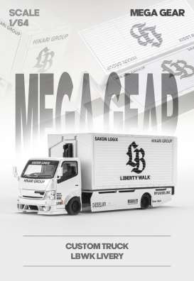 non  - Box Truck white - 1:64 - Mega Gear - MG-645 - MG-645 | Toms Modelautos