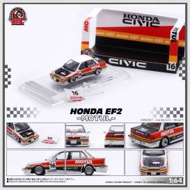 Honda  - Civic EF2 1991 white - 1:64 - BM Creations - 64B0467 - BM64B0467 | Toms Modelautos