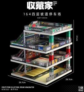 diorama Accessoires - RAMP Parking various - 1:64 - Black Box Diorama - SCJ-73455 - SCJ-73455 | Toms Modelautos