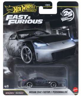 Nissan  - 350Z grey/black - 1:64 - Hotwheels - JHW79 - hwmvJHW79 | Tom's Modelauto's