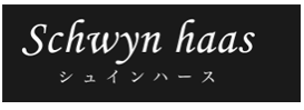 Schwyn Haas | Logo | Toms modelautos