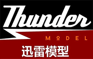 Thunder Models | Logo | Toms modelautos